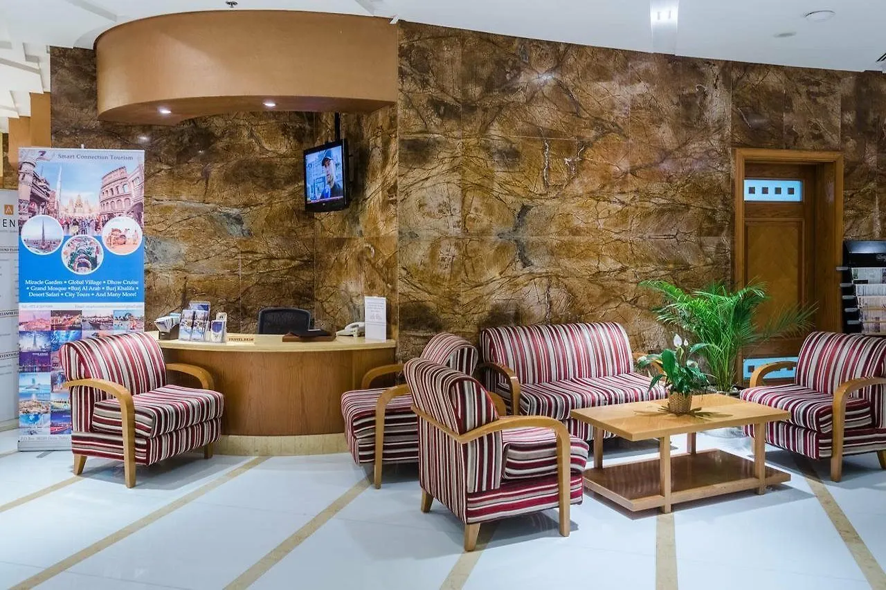 Avenue Hotel Dubai
