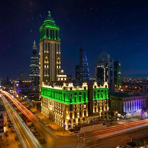 وسبا نارسس 5* الرياض